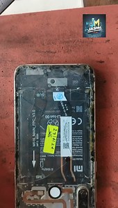 Redmi note 8 back glass change #punjabisongs #RDJS #mobile #smartphone #Smart #tech #allmobile #repair #reels | Jaspal Singh Galla