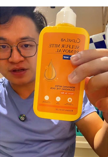 Clearlab Sulfur Mitt Removal Body Shower Gel