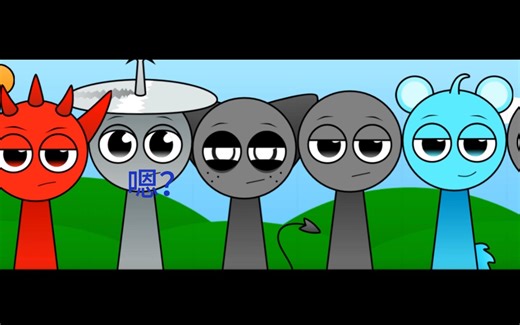 （sprunkiau转换版）这一切是真的吗。。。。