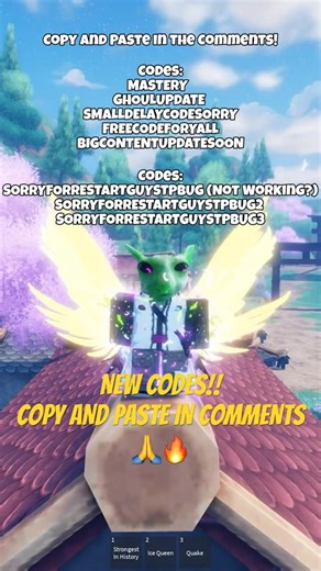 SAILOR PIECE NEW GHOUL UPDATE OP BROKEN CODES 👀🔥 #sailorpiece #roblox #update #codes