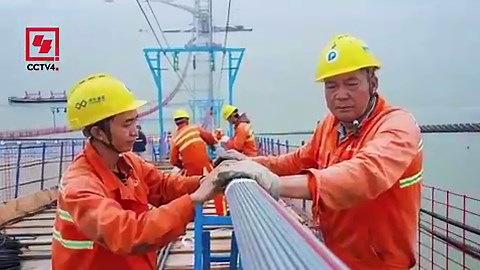 跨越山海 巡礼伟大祖国成就——30集大型系列节目《中国新地标》即将播出