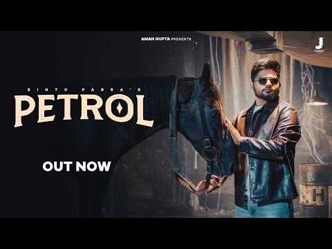 Petrol (Official Video) | Bintu Pabra | New Haryanvi Song 2026 | Jammix Records