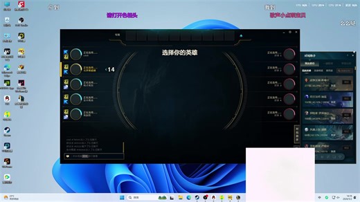 [zzc啊哦额/直播回放] 双倍亲密度，么么哒 2026年05月02日15点13分05秒 (弹幕版)