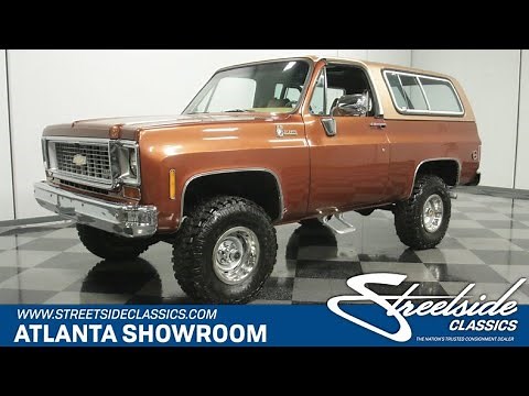 1973 Chevrolet Blazer K5 4x4 for sale | 6596-ATL