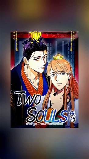 DO NOT REPOST MY WROK! BL You Must Read | BL Recommendations, Manhwa Manhua Manga | Follow 4 More BL