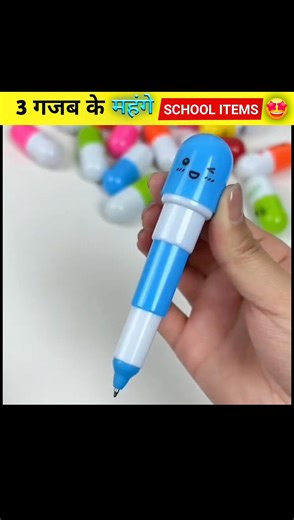 Unique school items | crystal pen | capsule pen | 3D stickers | 2026 unique gadget🎁#giveaway