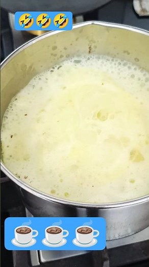 chai ki recipe