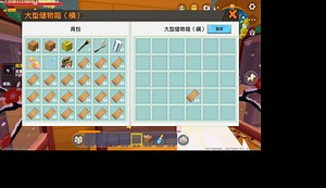 迷你世界新版万物刷