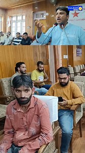 15K views · 57 reactions | Fifth Major Conference of J&K Democratic...