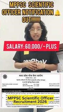 MPPSC Scientific Officer 2026 🔥 Notification Out | MSc Biology Biggest Opportunity