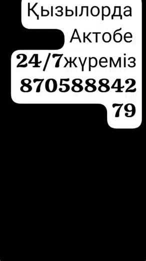 baurzhan (@baurzhan4904)’s videos with оригинальный звук - baurzhan
