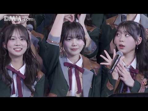 260322 HKT48 Team H "Eye-witness (Mokugekisha)" Performance Rina Ikuno Birthday Festival