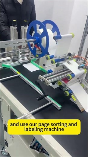 Use this fully automatic paging labeling machine to paste double-sided tape on the back of the photo