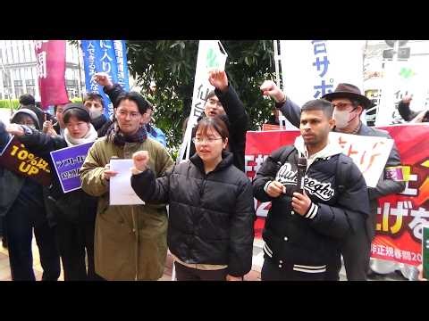 Non-regular workers' spring labor offensive: Protests in front of Yamato headquarters demand "har...