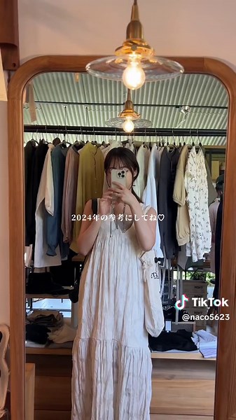 国内旅行おすすめベスト3とおすすめスポット