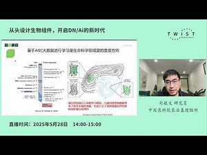 CisEncoder:结合高通量实验和深度学习的顺式调控元件核酸语法解析 (Decoding Cis-Regulatory DNA with Deep Learning)
