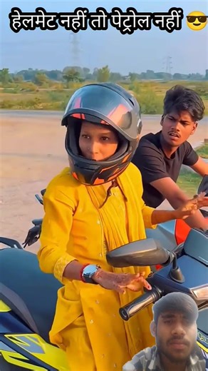 🔥"Cool Gadgets 2025!💥 Smart Appliances, New Inventions, Kitchen & Home Gadgets | #shorts"13