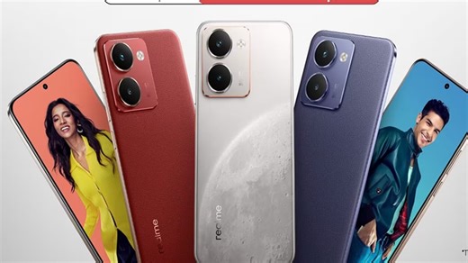 Good News for Mobile Lovers: ಮೊಬೈಲ್ ಪ್ರಿಯರಿಗೆ ಗುಡ್ ನ್ಯೂಸ್, ರಿಯಲ್ ಮಿ ಈ ಹೊಸ ಪೋನ್ ಅರ್ಧ ಬೆಲೆಗೆ ಲಭ್ಯ...!