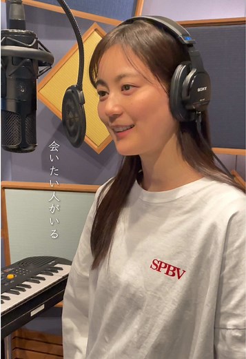 SUPER BEAVER「青い春」カバー曲が先行配信中🫧 生田絵梨花 1st ALBUM 「I.K.T」(I Know Tomorrow) 4.22 RELEASE🎧✨ #生田絵梨花 #IKT #青い春