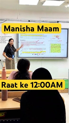 रात 12 बजे…हमारी अगली CSIR Class शुरू | 24-Hour Non-Stop Live Class थकान बाद में…Selection पहले! 🔥|