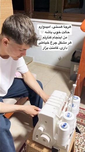 Sewing_wheel #sewing_wheel_repair #sewing_tutorial #sewingmachine #overlock #foryou #viral #shorts