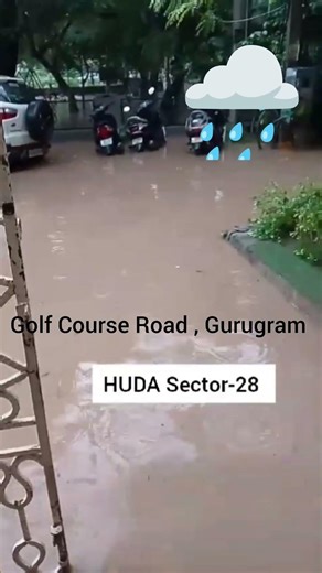 गुरुग्राम में मानसून के समय हर साल जलभराव (वॉटर लॉगिंग) की समस्या होती है,