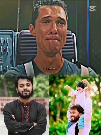 ইন্না লিল্লাহি ওয়া ইন্না ইলাইহি রাজিউন" 😭😭😭