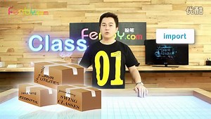 31.Java_使用函数库（Java A