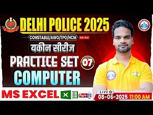 Delhi Police Computer Class 2025 | Delhi Police Computer Practice Set #7 | DP Constable Computer MCQ