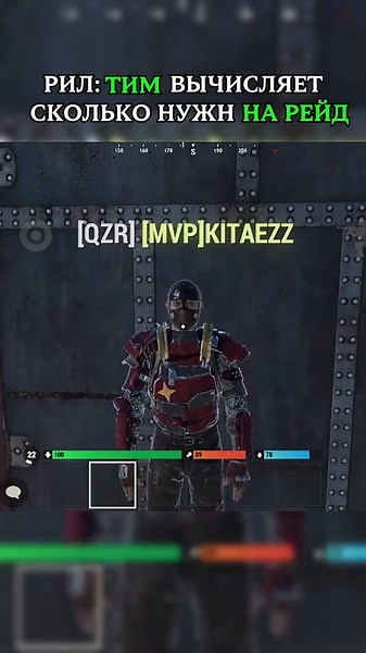 Oxide: Survival Island - новая игра, основанная на Survival Simulator! И вот ты здесь, один на необитаемом острове. Опасности поджидают тебя на каждому шагу: голод, дикие животные, враги, холод, - сможешь ли ты противостоять им? А теперь остановись, переведи дух и подумай. Шаг 1: собрать ресурсы и создать инструменты. Шаг 2: построить убежище и смастерить одежду. Шаг 3, создать оружие, выйти на охоту и добыть еду. Не забывай о других игроках, населяющих этот остров. А лучше найди союзников, чтоб