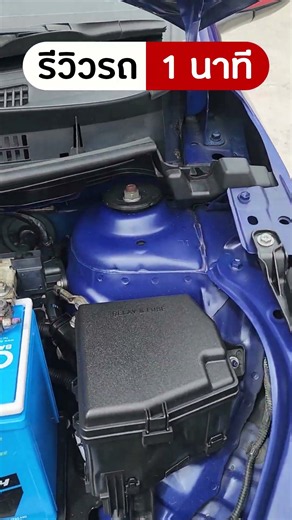2019 Toyota Yaris Ativ 1.2 S (Top Trim) #1MinuteCarReview #SukhumvitUsedCars #toyota #yaris