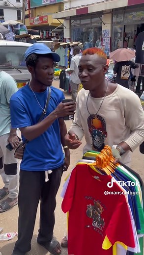 Guys he really needs help #mansobloger #bluelight #regionalminister