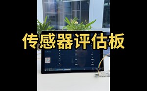 维特智能STM32F103C8T6单片机开发板小系统板C6T6核心板自动下载