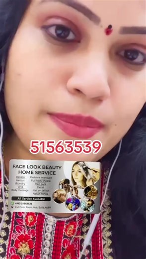 Job Opportunities in Salon Work: Join Our Team