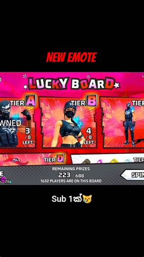 ඉමෝට් එක ආවා ජෙම්75ට👺 || #freefire #sinhala #gamingff #livegame #billa #newevent #spinff #tricks ||
