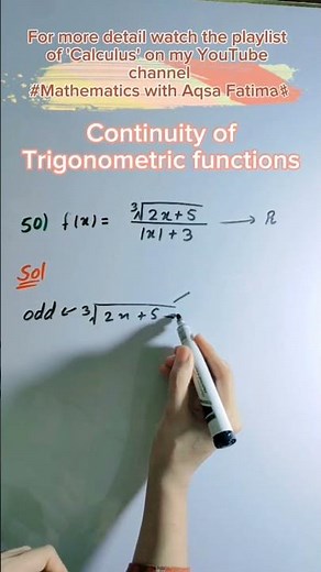 Continuity of function #shorts #maths #tricks #youtubeshorts #bs #bsc #ms #msc #PhD #afmathe #ppsc