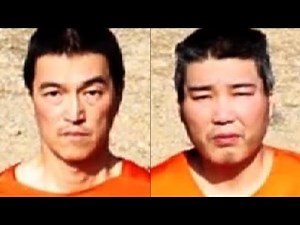 Image appears to show dead Japanese ISIS hostage