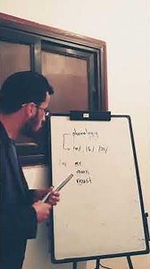 Allophone #phonetics #phonology