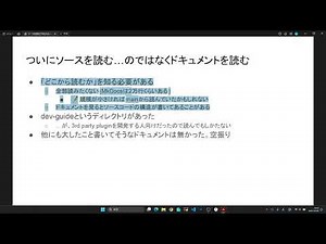 Understanding Markdown to HTML rendering: Part 1 mkdocs