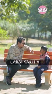 Age 10 Experience 100 | Comic On