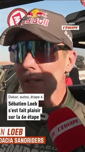 Sébastien Loeb s’exprime avec le sourire à l’issue de l’étape 6 du Dakar autos 😇 | la chaine L’ÉQUIPE