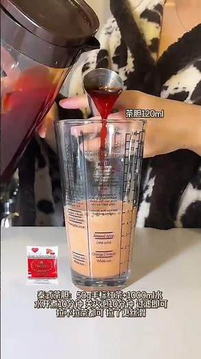 Screamingly Delicious Thai Milk Whisky - Ridiculously Simple Recipe