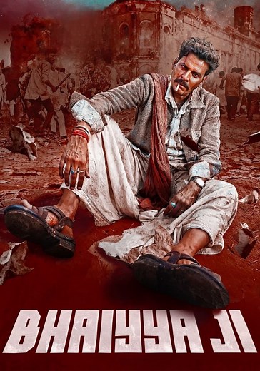 Bhaiyya Ji streaming: where to watch movie online?