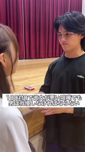 #部活 #高校生 #青春