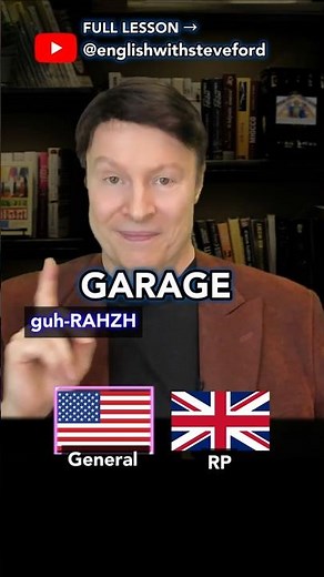 American or British? How to say garage? #englishtips #pronunciation #inglês