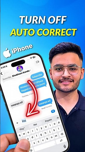 Day 21/365 How to turn off auto correct in iPhone keyboard | disable autocorrection in #iphone