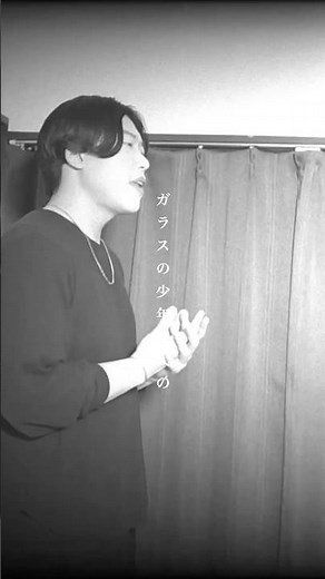 Glass Boy / KinKi Kids (Tatsuro Yamashita) [Heisei Era Nostalgic Melody] #Shorts #Heisei
