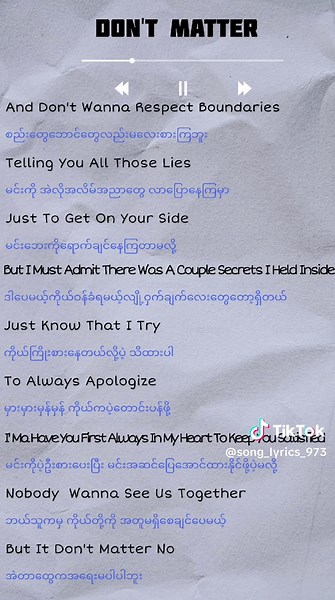 Don't Matter Cover by Lauv - Lyrics and Insights