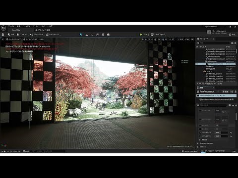 【UE5】動的グローバルイルミネーション「Lumen」の設定方法とPostProcessingの調整