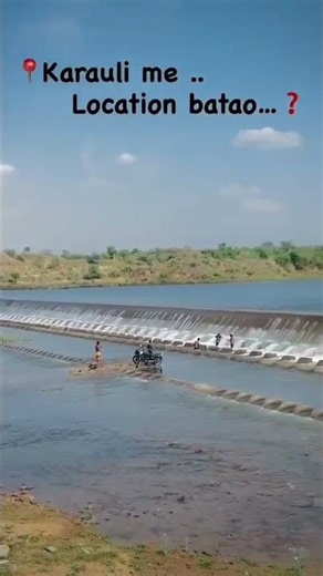 कमेंट में बताओ कहा है ये जगह 🥰🥰